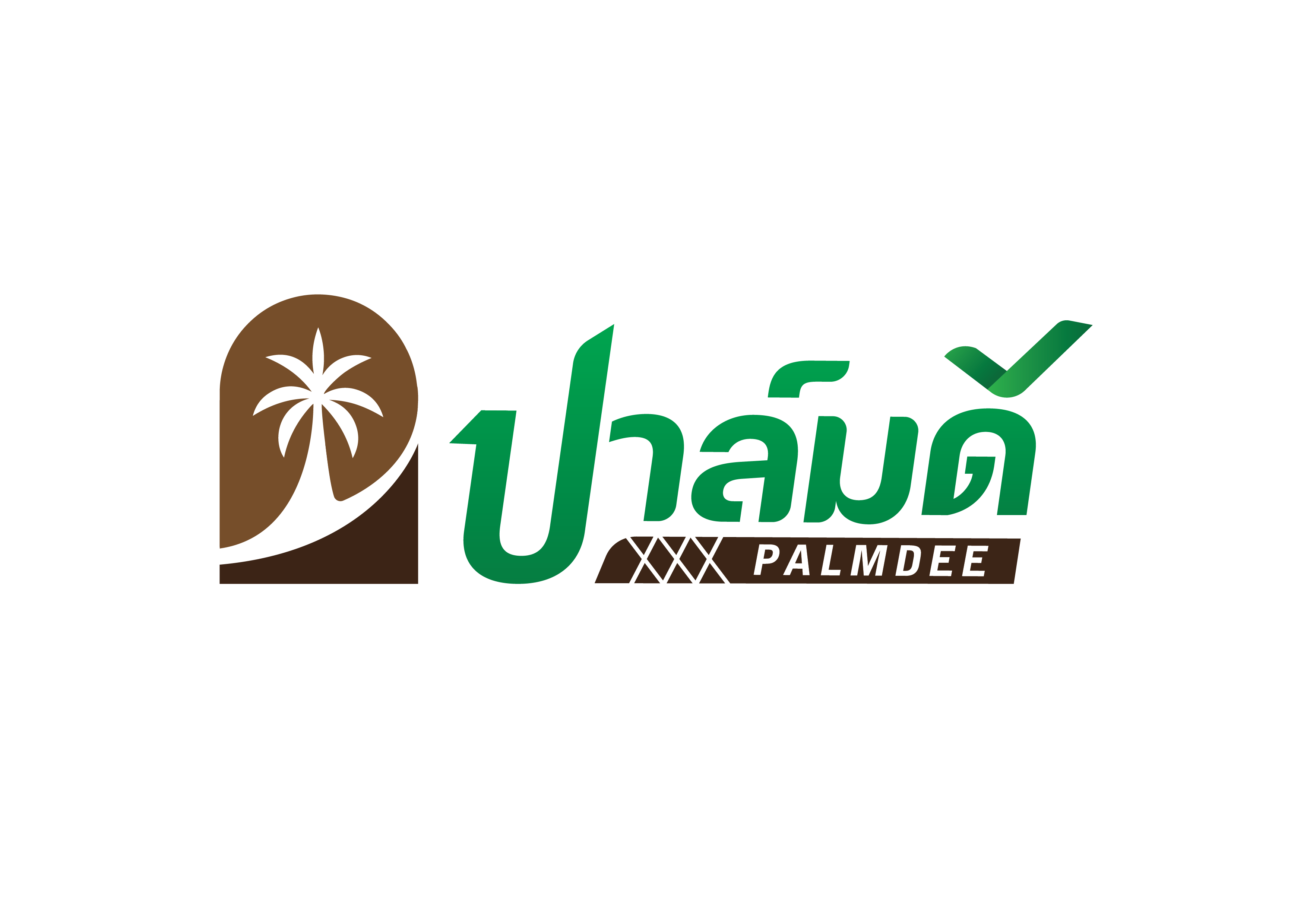 โลโก้ Plamdee พันธมิตรของ Kawin Brothers